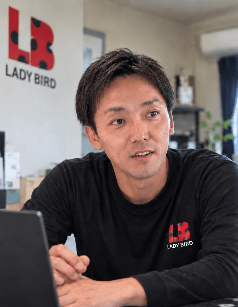 LADYBIRD 代表社員 長友天道